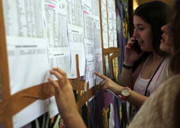 Ανακοινώνονται σήμερα τα αποτελέσματα των Πανελλαδικών Εξετάσεων
