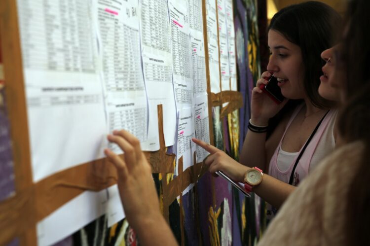 Ανακοινώνονται σήμερα τα αποτελέσματα των Πανελλαδικών Εξετάσεων