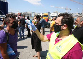 Κορονοϊός: Αρνητικά όλα τα τεστ στο λιμάνι του Πειραιά και της Ραφήνας