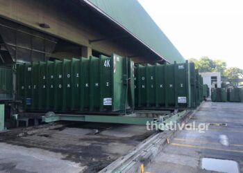 Θεσσαλονίκη: Νέο κρούσμα κορονοϊού σε υπάλληλο του δήμου