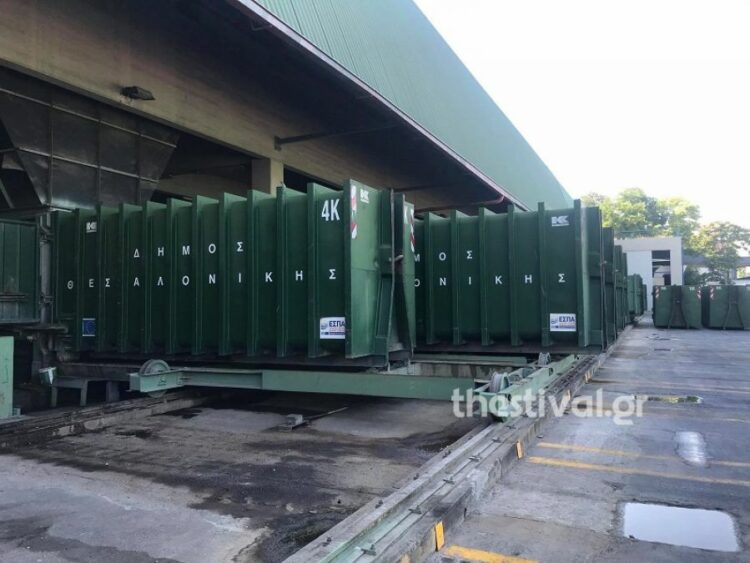 Θεσσαλονίκη: Νέο κρούσμα κορονοϊού σε υπάλληλο του δήμου