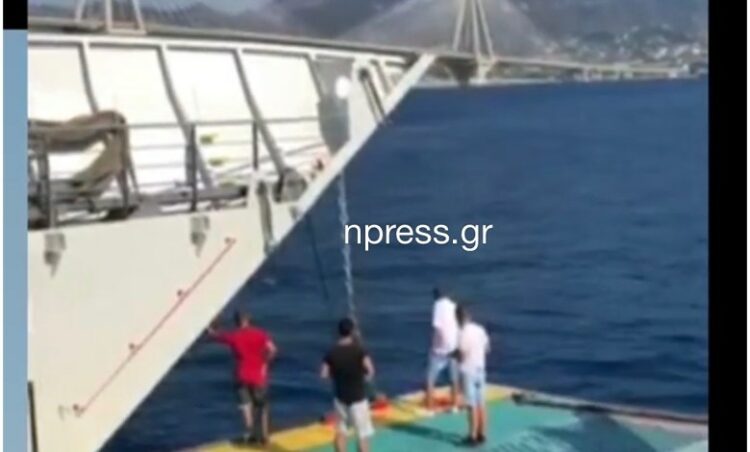 Αντίρριο: ‘Ανδρα παρασύρθηκε από τα ρεύματα – Τον έσωσε Φέρι μποτ (Βίντεο)