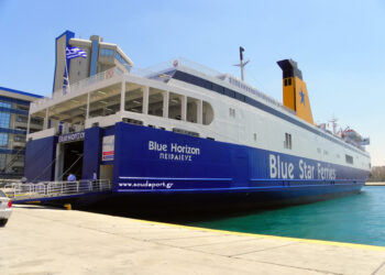 Ηράκλειο: Έκρηξη στο επιβατικό πλοίο Blue Horizon