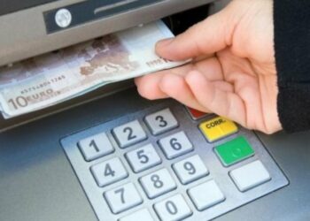 Tράπεζες: Ποιες συναλλαγές δεν θα διενεργούνται στα καταστήματα από 4/8