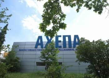 Κορονoϊός : Κρίσιμη η κατάσταση της 17χρονης που νοσηλεύεται διασωληνωμένη στο ΑΧΕΠΑ