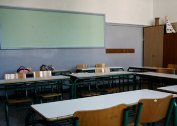 Αντίστροφη μέτρηση για το άνοιγμα των σχολείων – Πώς θα λειτουργήσουν από τις 7 Σεπτεμβρίου
