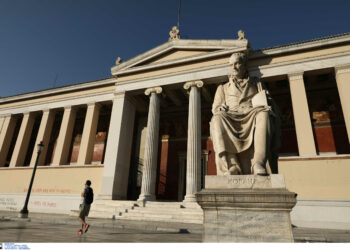 Έξι ελληνικά Πανεπιστήμια στα καλύτερα του κόσμου