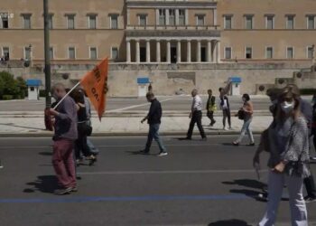 ΑΣΕΠ: Αποκλεισμός 10.000 εκπαιδευτικών για ένα παράβολο των 3 ευρώ