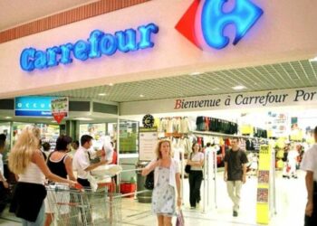 Βραζιλία: Πέθανε σε σουπερμάρκετ και κάλυψαν το σώμα με ομπρέλες ενώ οι πελάτες συνέχισαν να  ψωνίζουν (Photo)