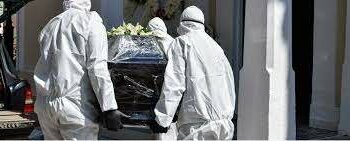 Κορονοϊός: Κατέληξαν δύο ακόμα συμπολίτες μας – Στους 228 οι νεκροί