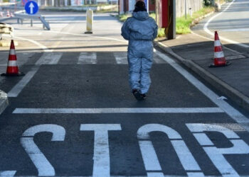 Νέοι Δειγματοληπτικοί έλεγχοι από τον ΕΟΔΥ στη Μεσαρά