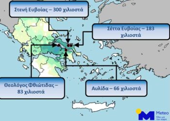 METEO: 300 χιλιοστά βροχής σε 8 ώρες στη Στενή Ευβοίας