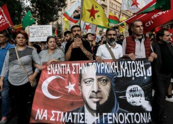 Θεσσαλονίκη: Δικογραφία για το κάψιμο πανό με τη φωτογραφία του Ερντογάν