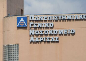 Λάρισα: Τρίτο κρούσμα με κορoνοϊό εισήχθη σε ΜΕΘ