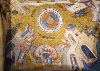 Ερντογάν: Μετατρέπει σε Τζαμί τη Μονή της Χώρας