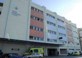 Κορονοϊός – Λάρισα: Αρνητικά 65 δείγματα από γιατρούς και νοσηλευτές του Γενικού Νοσοκομείου