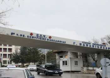 Κορονοϊός: Κατέληξε 88χρονος στο Παπανικολάου