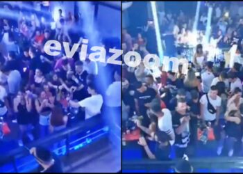 Εύβοια: Λουκέτο και πρόστιμο σε bar για συνωστισμό