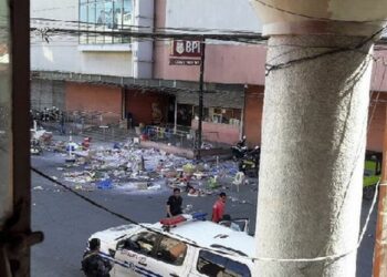 Φιλιππίνες: Δύο εκρήξεις με τουλάχιστον 4 νεκρούς και πολλούς τραυματίες