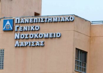 Κορονοϊός: 7 γιατροί θετικοί στη Λάρισα