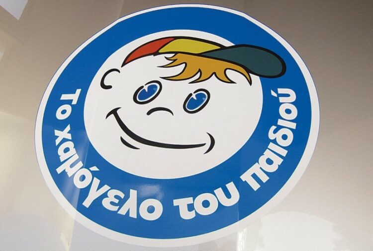 Θεσσαλονίκη: Συναγερμός στο Χαμόγελο του παιδιού για την εξαφάνιση ανήλικης