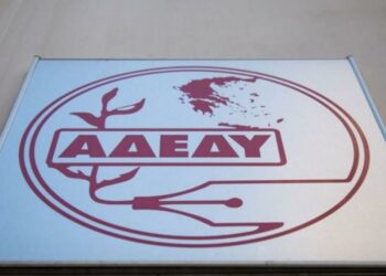 ΑΔΕΔΥ: Όχι στον αποκλεισμό 65.000 παιδιών από τα ΚΔΑΠ