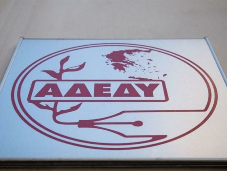 ΑΔΕΔΥ: Όχι στον αποκλεισμό 65.000 παιδιών από τα ΚΔΑΠ