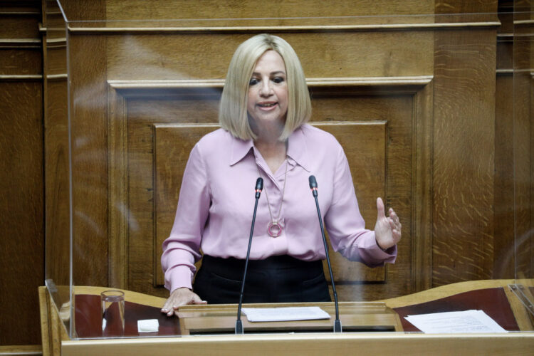 Γεννηματά: Ψηφίζουμε ως αναγκαστική επιλογή τη συμφωνία με την Αίγυπτο