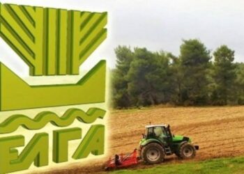 ΕΛΓΑ: Αύριο η καταβολή αποζημιώσεων 66,8 εκατ. ευρώ σε περισσότερους από 57.000 δικαιούχους