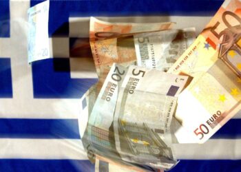 Δάνειο 812,5 εκατ. ευρώ με αρνητικό επιτόκιο για το ελληνικό Δημόσιο