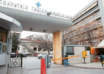 Θεσσαλονίκη: Θετικό στον κορονοϊό βρέφος 28 ημερών στο «Ιπποκράτειο»