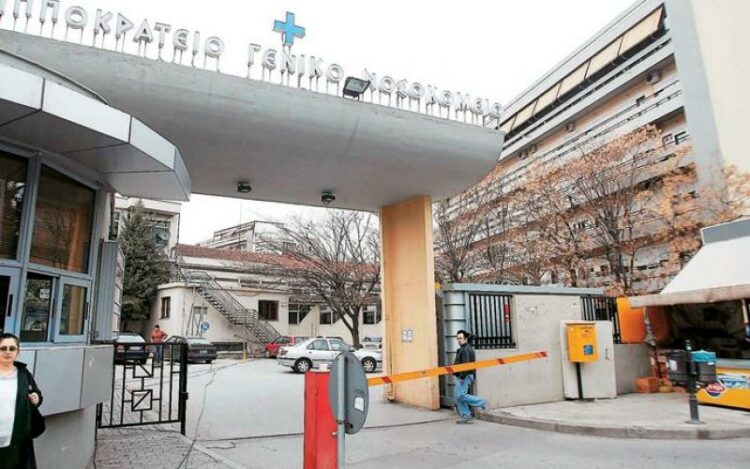 Θεσσαλονίκη: Θετικό στον κορονοϊό βρέφος 28 ημερών στο «Ιπποκράτειο»