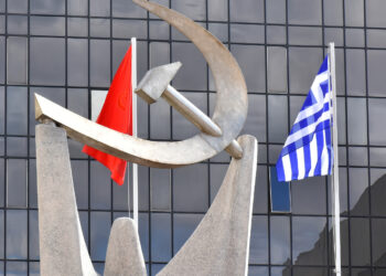 ΚΚΕ για τη συμφωνία Ελλάδας-Αιγύπτου: Η κυβέρνηση επιδίδεται σε τυμπανοκρουσίες χωρίς να έχει ενημερώσει για το περιεχόμενο της συμφωνίας