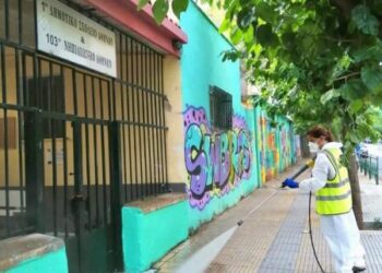 Δήμος Αθηναίων: Ομπρέλα προστασίας από την πανδημία σε όλη την πόλη