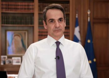 Μητσοτάκης: Δεν φοβόμαστε το διάλογο – Δεν υποκύπτουμε σε απειλές και εκβιασμούς