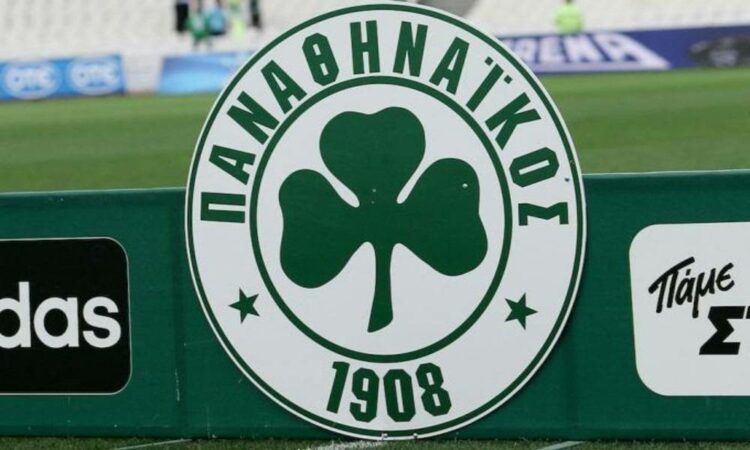 Μετά το «όχι» στη NOVA το «Παναθηναϊκός TV» είναι εδώ