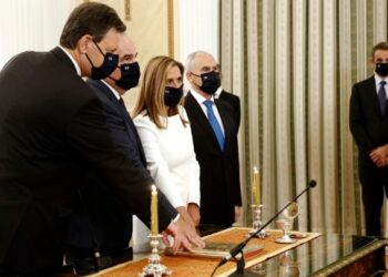 Ορκίστηκαν οι νέοι υπουργοί και υφυπουργοί