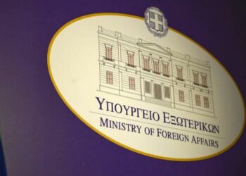Θεσσαλονίκη: Δικογραφία για το κάψιμο πανό με τη φωτογραφία του Ερντογάν