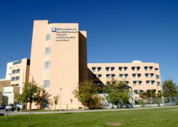 Εισαγγελική έρευνα για τις καταγγελίες περί εικονικών τεστ κορονοϊού στο Πανεπιστημιακό νοσοκομείο Λάρισας