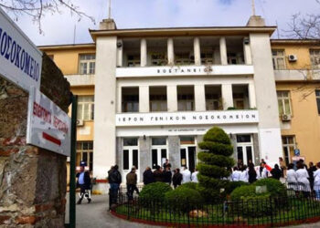 Κορονοϊός: Απεβίωσε 74χρονη στο νοσοκομείο της Μυτιλήνης