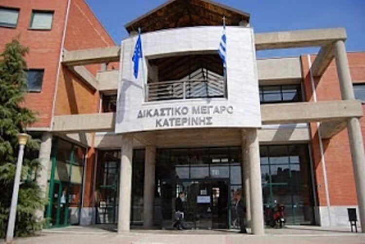 Κατερίνη: Αθώος κρίθηκε ο 23χρονος που συνελήφθη για παραβίαση της καραντίνας