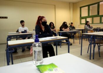 Υπουργείο Παιδείας:  Στις 7 Σεπτεμβρίου το άνοιγμα των σχολείων εκτός… απροόπτου