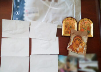 Φυλακές Δομοκού: Προσπάθησαν να περάσουν ναρκωτικά μέσα σε φωτογραφίες