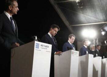 Μητσοτάκης: Τέλος των προκλήσεων και αρχή των συζητήσεων, η Τουρκία να σταματήσει αμέσως τις μονομερείς ενέργειες