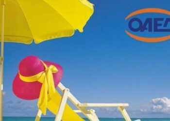 Κοινωνικός τουρισμός : Ξεκινά τη Δευτέρα η αναδιανομή των αδιάθετων δελτίων