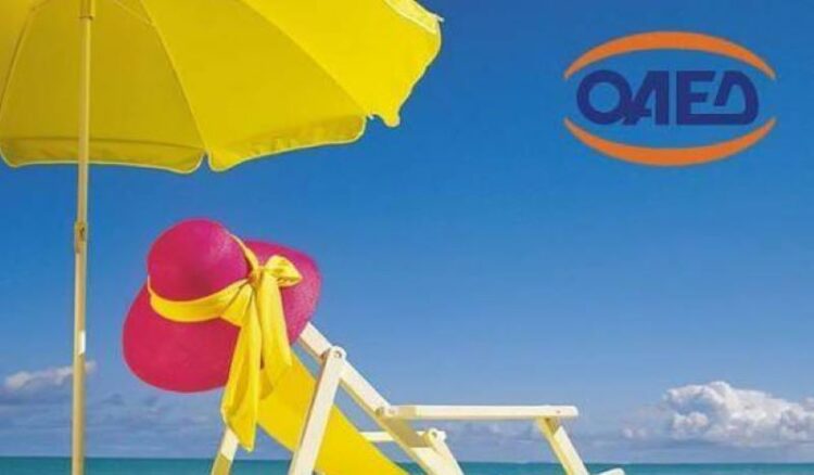 Κοινωνικός τουρισμός : Ξεκινά τη Δευτέρα η αναδιανομή των αδιάθετων δελτίων