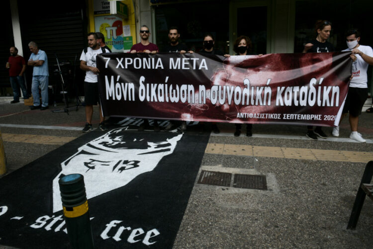 Αντιφασιστική πορεία στο Κερατσίνι για τη συμπλήρωση των 7 χρόνων από την δολοφονία του Παύλου Φύσσα