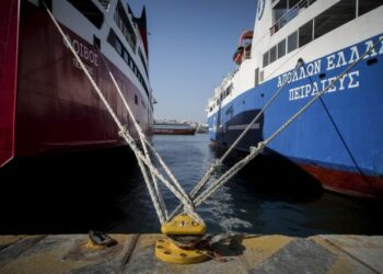 Απεργία την Πέμπτη στο λιμάνι του Πειραιά – Ακυρώνονται όλα τα δρομολόγια