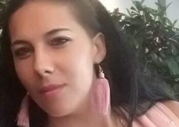 Αχαϊα: Νέα τροπή στην υπόθεση της 30χρονης μητέρας που έπεσε σε γκρεμο – Αυτοκτονία δείχνουν τα τελευταία της sms