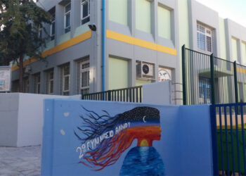 Κατάληψη: Νέες έντασεις έξω από το 2ο και 5ο Γυμνάσιο Αλίμου